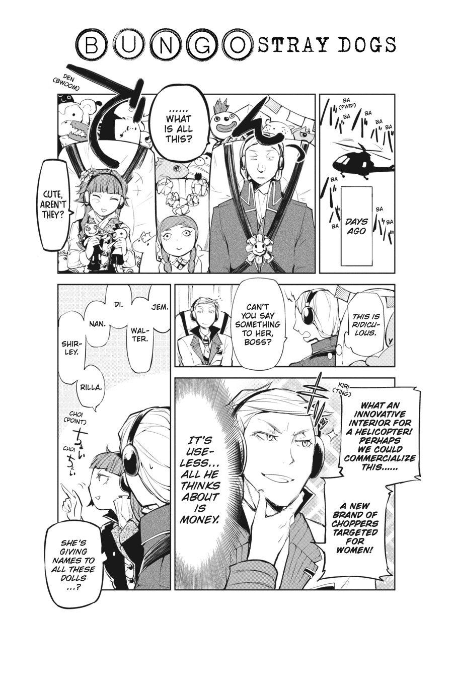 Bungou Stray Dogs, Chapter 20 image 46